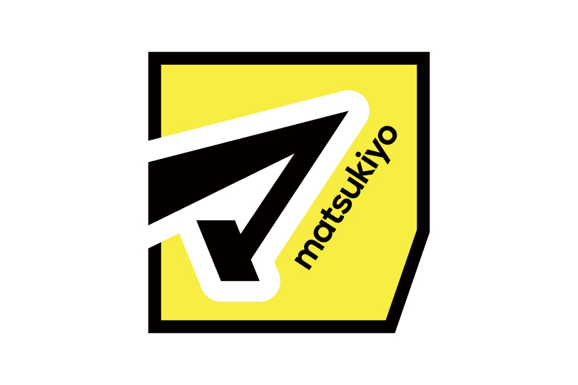 マツモトキヨシ